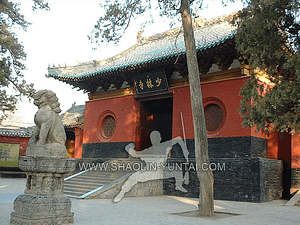 The famous Shaolin Temple