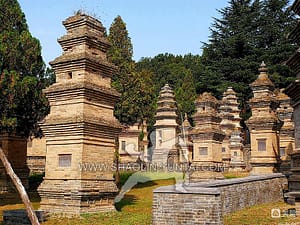 Pagoda Forrest, Shaolin Dengfend