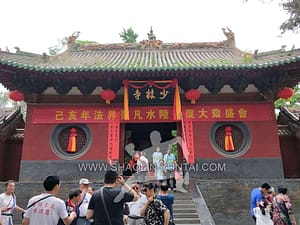 Shaolin Temple, tourism