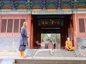 Shaolin Temple Meditation
