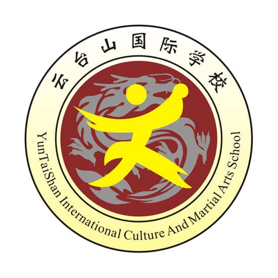 YunTai Shan International Culture And Martial Arts School