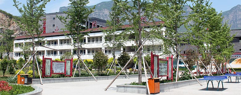 Hébergement et équipements à l'école de Yuntai