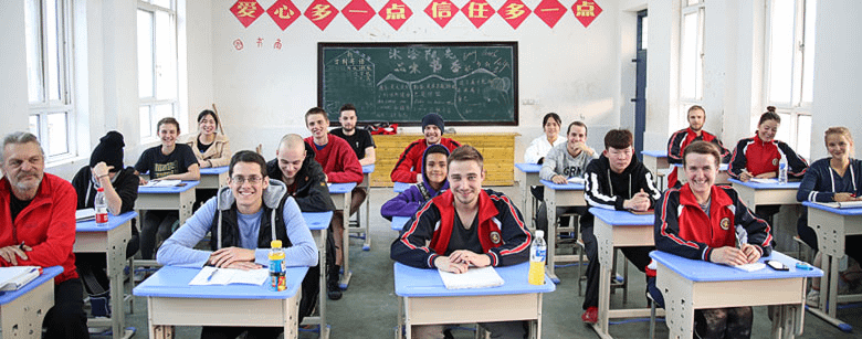 Chinese Mandarin classes in China